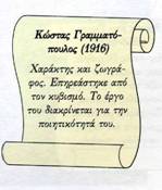 image20