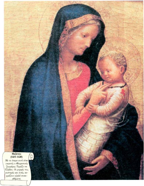 image136