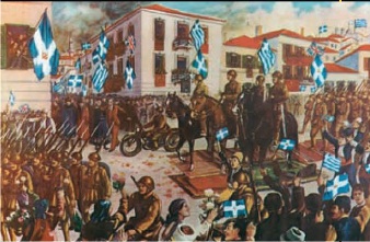  H είσοδος του ελληνικού στρατού στη Kορυτσά, ανώνυμου ζωγράφου.