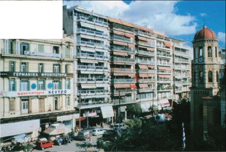 εικόνα