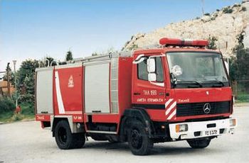 Έρχεται η Πυροσβεστική!