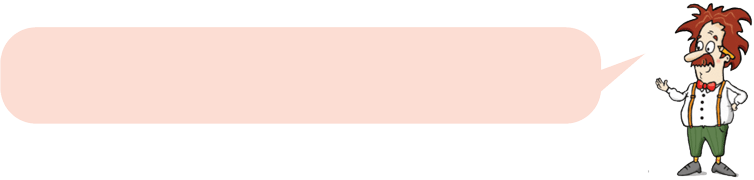 eikonaE16_45