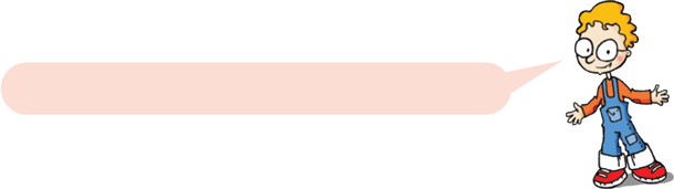 eikonaE16_49