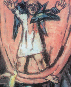 Προμηθέας,1942 (Λεπτομέρεια) Προμηθέας,1942 (Λεπτομέρεια)