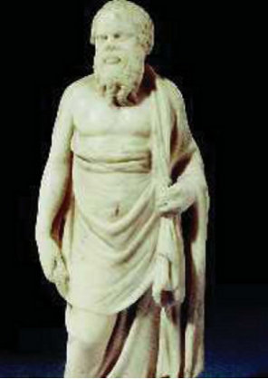 2. Ο φιλόσοφος Σωκράτης (Λονδίνο, Βρετανικό Μουσείο)