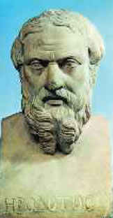 4. O Ηρόδοτος (Ν. Yόρκη, Μητροπολιτικό Μουσείο). Αν δεν υπήρχε ο Ηρόδοτος, θα ξέραμε πολύ λίγα για τα κατορθώματα των Ελλήνων στους Περσικούς πολέμους.