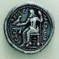 3. Ασημένιο νόμισμα. Από τη μια πλευρά εικονίζεται η μορφή του Μ. Αλεξάνδρου (Αθήνα, Νομισματικό Μουσείο).