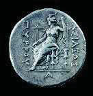3. Νόμισμα της εποχής του Πύρρου με παράσταση του Τία. Στην άλλη όψη διαβάζουμε το όνομα του βασιλιά (Λονδίνο, Βρετανικό  Μουσείο).