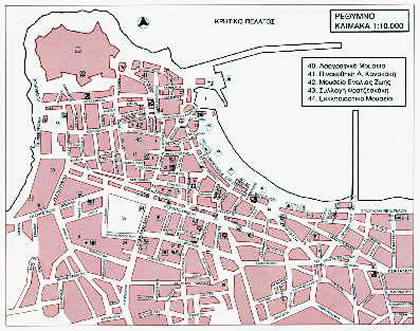 1. Πολεοδομικός χάρτης της παλιάς πόλης του Ρεθύμνου με σημειωμένα τα σημαντικότερα μνημεία της πόλης