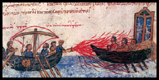 Οι Βυζαντινοί αγωνίστηκαν για την πίστη τους, τον πολιτισμό τους και κράτησαν την αυτοκρατορία ελεύθερη πάνω από χίλια χρόνια.