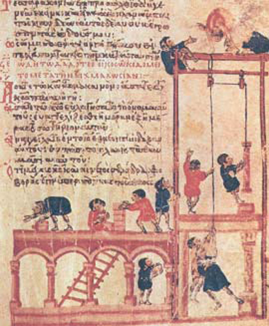 4. Πολλά παιδιά των Βυζαντινών μάθαιναν οικοδομικές τέχνες. (μικρογραφία από χειρόγραφο, Ιστορικό Μουσείο Μόσχας)