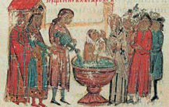 1. Το βάπτισμα του Βόγορη – Μιχαήλ Mικρογραφία από βουλγαρικό χειρόγραφο (Βιβλιοθήκη Βατικανού)