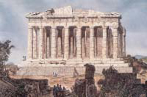 3.α. Ο Παρθενώνας στα βυζαντινά χρόνια λειτούργησε ως ναός της Παναγίας της Αθηνιώτισσας. (χαλκογραφία του 1843).