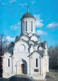 4. Ρωσική εκκλησία (Μόσχα, Μονή Ανδρονίκωφ, 1400 περίπου)