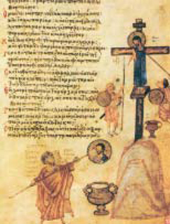 1. Εικονομάχοι παριστάνονται σαν σταυρωτές του Ιησού, σε μικρογραφία χειρογράφου (Ιστορικό Μουσείο Μόσχας). 