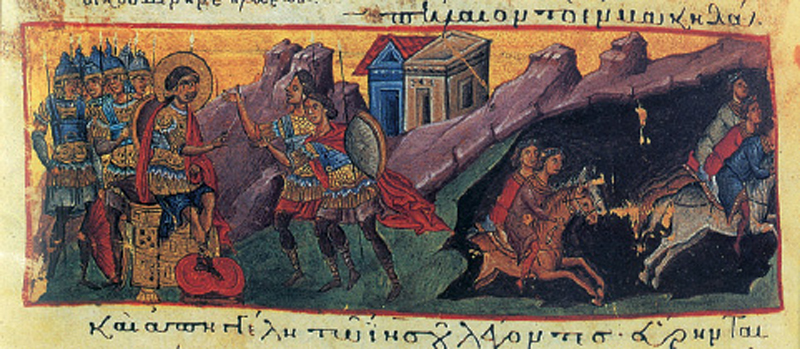 1. Βυζαντινοί φρουροί των συνόρων. Οι φρουρές αυτές στα χρόνια της παρακμής αποδιοργανώθηκαν (μικρογραφία χειρογράφου, Ι.Μ. Βατοπεδίου, Άγιο Όρος).
