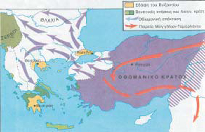 1. Χάρτης της οθωμανικής επέκτασης και της πορείας των Μογγόλων.