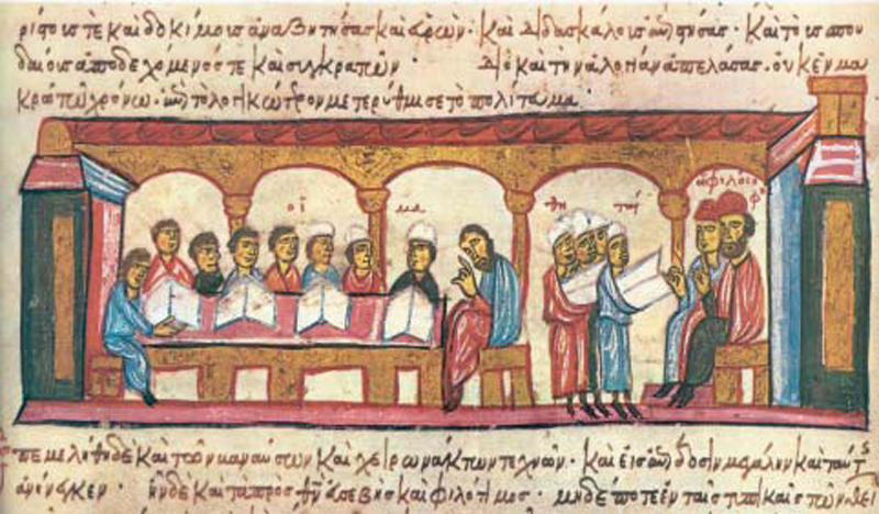 4. Σκηνή από τη διδασκαλία των νόμων στο Πανεπιστήμιο της Πόλης (Μικρογραφία από βυζαντινό χειρόγραφο, Μαδρίτη, Εθνική Βιβλιοθήκη)