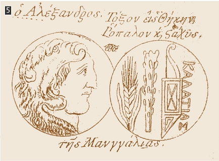 Ο Μέγας Αλέξανδρος από τη «Χάρτα της Ελλάδος» του Ρήγα