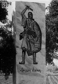 Το μνημείο του Διάκου στη γέφυρα της Αλαμάνας, όπου σουβλίστηκε από τους Τούρκους