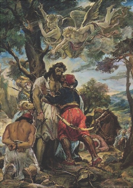 Ο Ιμπραήμ ασπάζεται τον νεκρό Παπαφλέσσα, ελαιογραφία του Α. Γεωργιάδη, Αθήνα, Εθνικό Ιστορικό Μουσείο