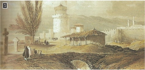 Ο Λευκός Πύργος στη Θεσσαλονίκη, χαρακτικό του 19ου αιώνα, Αθήνα, Γεννάδειος Βιβλιοθήκη