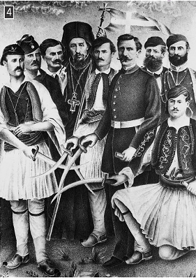Μακεδόνες επαναστάτες το 1878