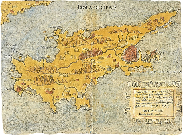 Το νησί της Κύπρου σε χάρτη του 1562