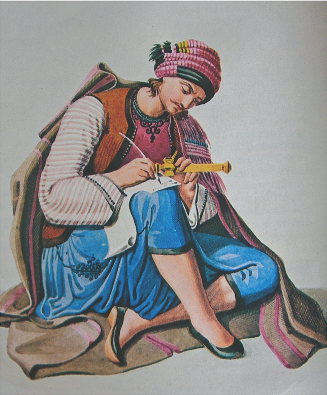 Έλληνας έμπορος, λιθογραφία, Αθήνα, Γεννάδειος Βιβλιοθήκη