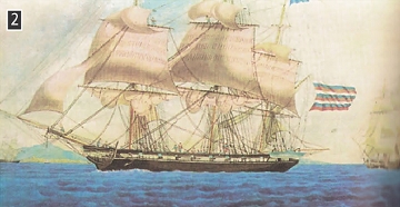 Πλοίο από την Ύδρα, Πειραιάς, Ναυτικό Μουσείο Ελλάδος