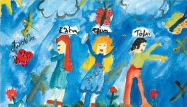 Μηνιάδου Μαρία, Παιδιά στα χίλια χρώματα, εκδ. Ιανός, Θεσσαλονίκη, 2000