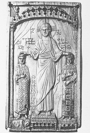 Οι γάμοι Όθωνα Β΄ και Θεοφανώς. Ελεφαντοστό του 10ου αι.(Παρίσι. Μουσείο Cluny). 