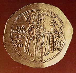 Χρυσό νόμισμα (μανουελάτο) του Μανουήλ Α΄ Κομνηνού (1143-1180). Αθήνα, Νομισματικό Μουσείο.