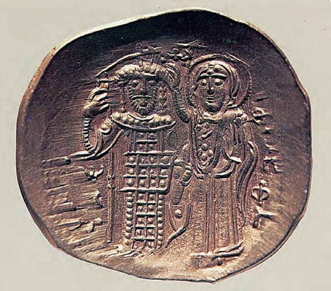 Νόμισμα του Ιωάννη Γ΄ Δούκα Βατάτζη (1222-1254) (Αθήνα, Νομισματικό Μουσείο).
