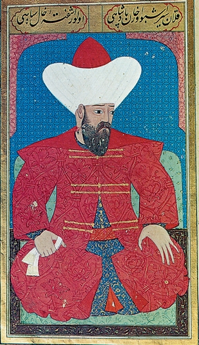 Ο σουλτάνος Ορχάν(1326-1362). Μικρογραφία από χειρόγραφο του 16ου αι.(Κων/πολη. Βιβλιοθήκη Τοπκαπί).