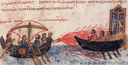 Πυρπόληση εχθρικού στόλου με υγρόν πυρ.Μικρογραφία από χειρόγραφο του 12ου αι. Παρίσι, Εθνική Βιβλιοθήκη.