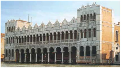 25.Το κτίριο «Φοντάκο Ντέι Τούρκι» στη Βενετία, 13ος αι.