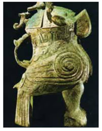 42. Ορειχάλκινο σκεύος για ποτό, 1125-771 π.Χ.