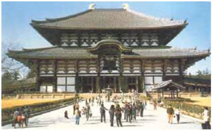 47. Ο ναός Τοντάι Τζι στη Νάρα, 760 - 765 μ.Χ., ξαναφτιάχτηκε το 16ο αι. και είναι το μεγαλύτερο ξύλινο κτίριο στον κόσμο.