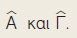 εικονα