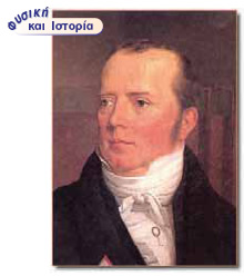 Χανς Κρίστιαν Έρστεντ (Oersted, 1777-1851)