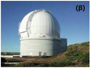 (β) Ένα σύγχρονο τηλεσκόπιο