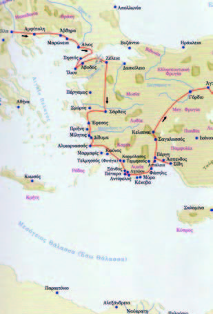 χάρτης πορείας Αλεξάδνρου