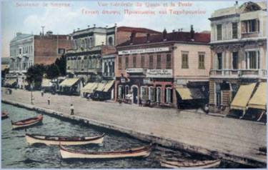 Άποψη της προκυμαίας της Σμύρνης σε επιστολικό δελτάριο πριν από το 1919