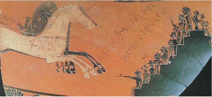 Θεατές καθισμένοι σε κερκίδες παρακολουθούν αρματοδρομίες. Μέρος από Αττικό μελανόμορφο αγγείο, 580 π.Χ. Αθήνα, Εθνικό Αρχαιολογικό Μουσείο.