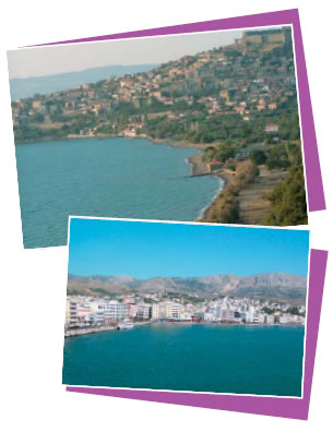Εικόνα