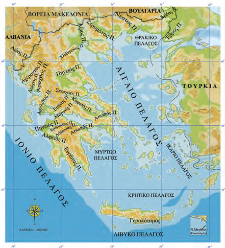 εικόνα