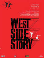 Τη μουσική για το μιούζικαλ «West Side Story» έγραψε ο σπουδαίος συνθέτης, Λέοναρντ Μπέρνσταϊν.