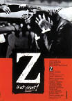 Η αφίσα της ταινίας «Ζ»