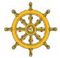 Ο τροχός με τις οκτώ ακτίνες (το οκταπλό μονοπάτι που οδηγεί στη φώτιση): το σύμβολο του Βουδισμού.